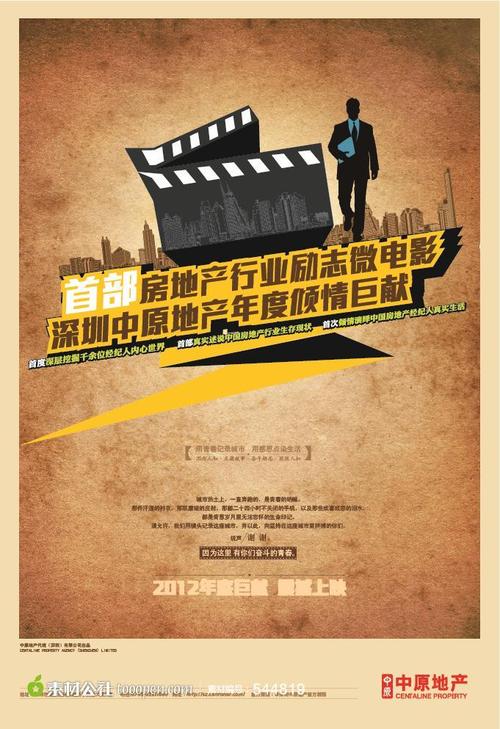 シャンゲツ教育大学电子工程学位证书